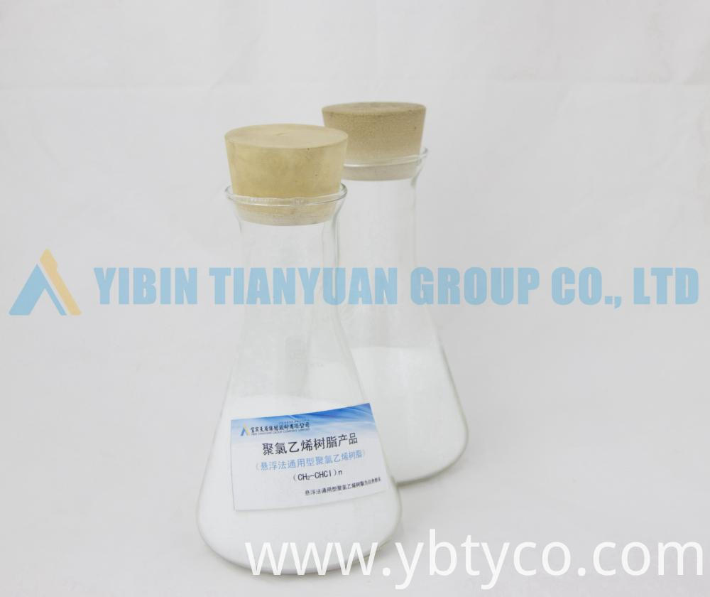 PVC Resin Suspension Grade PVC SG5 China Manufacturer